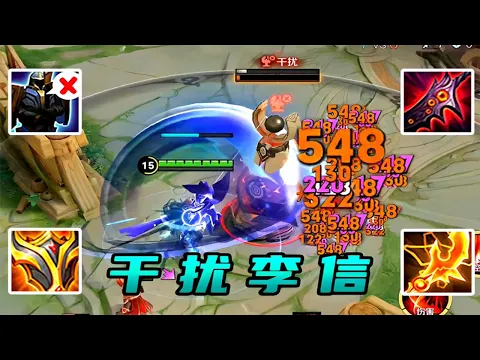 5 23mb Download Lagu 防御塔玩李信还带干扰你是人吗最后一只渡渡鸟mp3 Video Mp4 Gratis
