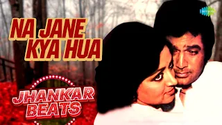 na jane kya hua dard lata mangeshkar hero u0026 king of jhankar studio