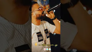 الترند يلا الثعلب فات السعداوي اكسبلور 