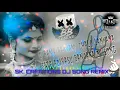Download Lagu Rama Rajyam Chalo Lankana St Dj Song_(360P) SK CREATIONS DJ SONG REMIX