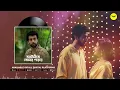 অষ্টমীতে তোমার পাড়ায়| Ashtami Te Tomar Paray |@Chirkutofficial| Durga Puja Song 2025| JMR Music