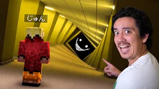 マインクラフトでバックルームズを見つけたんだけど...