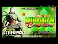 Download Lagu मुहर्रम_में_तहलका_मचा_देगा_ये_डायलॉग 🔥 EDM Muharram Competition Dialogue 2025 Dj Bittu Pusa Download Lagu मुहर्रम_में_तहलका_मचा_देगा_ये_डायलॉग 🔥 EDM Muharram Competition Dialogue 2025 Dj Bittu Pusa