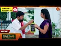 Lagu Next week in Moondru Mudichu - Promo | 17 Nov 2025 | Tamil Serial | Sun TV