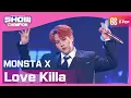 Download Lagu [Show Champion] [COMEBACK] 몬스타엑스 - Love Killa (MONSTA X - Love Killa) l EP.378