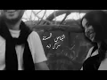 الياس الستة - سرك ايه (﮼گرنژين)