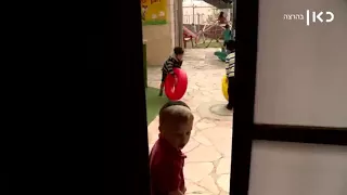 אחד מאלף פרק רביעי תסמונת דאון בישראל 