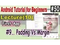 Android Tutorial for Beginners FirstApp Padding Vs Margin