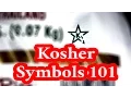 Kosher Symbols 101 Which ones should I trust