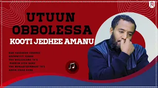 yoo munaafiqummaaf tae ardiin sihaa ganu