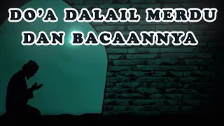 wirid dalail merdu dan teks bacaannya