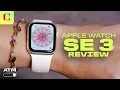 Apple Watch SE 3 The 250 Smartwatch That Beats My FOMO All Things Mobile
