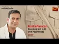 Rural Influencers E5 Reaching last mile with Post Offices