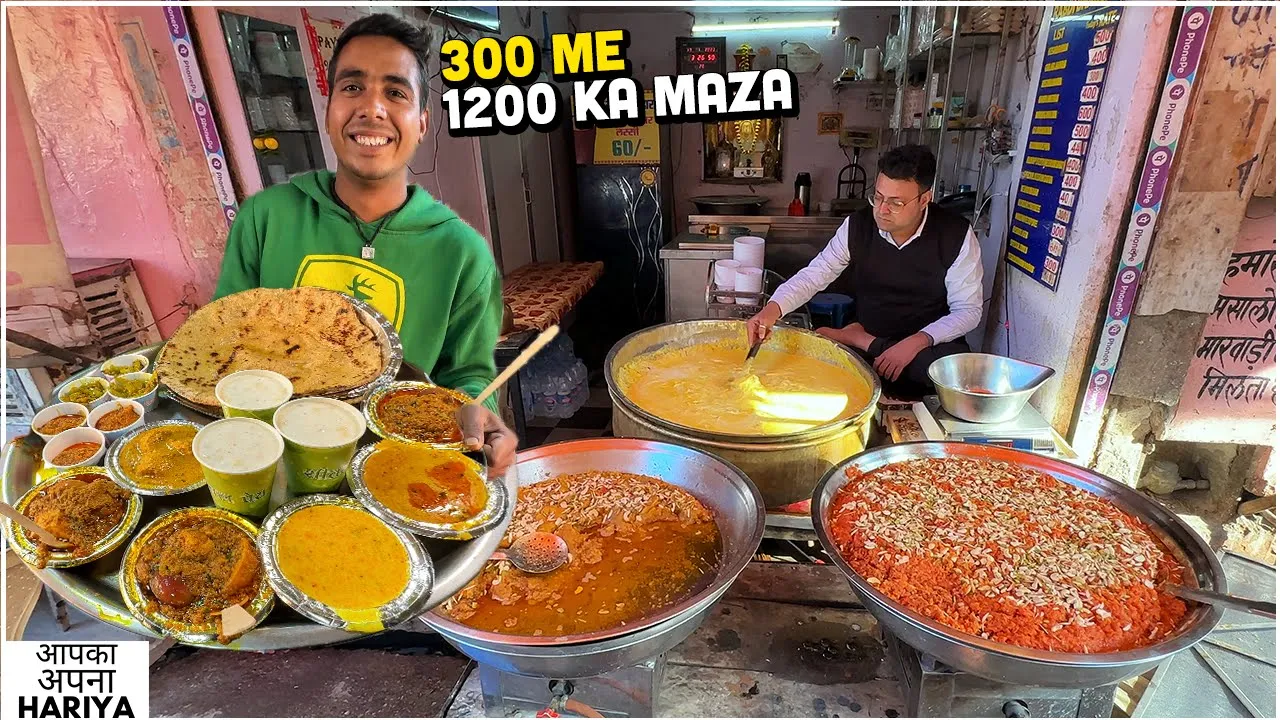 300/- Rs Rajasthani Street Food India Thali   Gatta Kadhi, Aloo Pyaz Sabzi, Shatabdi Dal, Bejad Roti