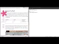 1 Introduction To P5 js Processing Javascript