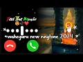 Waheguru ringtone new 2024 music Gurbani Simran kirtan
