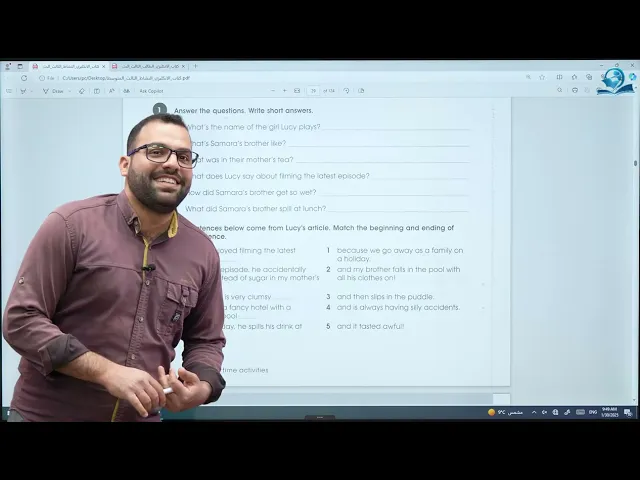 ⁣مادة اللغة الإنكليزية للصف الثالث المتوسط المنهج الجديد : الوحدة الثانية - الدرس السادس
