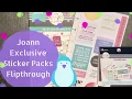 Happy Planner Joann Fabrics Exclusive Stickerpacks Flipthrough