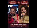 Shreya Ghoshal \u0026 Palak Muchhal Singing Aji Rooth Kar Ab #shreyaghoshal #palakmuchhal
