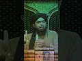 Download Lagu tauba ke baad bhi fir gunah ho jaye to kya karen ? by sir engineer Muhammad Ali mirza