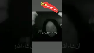 حالات واتس انشالله اموت في هواك 