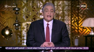 مساء Dmc ردود أفعال واسعة حول حوار الدكتور يوسف بطرس غالي مع مساء Dmc أمس 