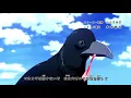 Download Lagu Boruto : Naruto Next Generations Opening 7 full - Hajimatteiku Takamatteiku