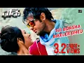 Download Lagu Tui Borsha Bikeler Dheu | Rocky | Mimoh | Puja Bose | Shaan | Palak Muchhal | Jeet Gannguli