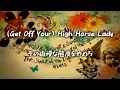 Download Lagu 【和訳】Oasis - (Get Off Your) High Horse Lady (Lyrics / 日本語訳)
