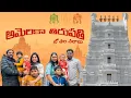 USA Tirupathi Hair offering GRWM Pittsburgh Venkateswara Temple SV Temple