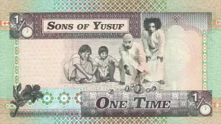 Sons Of Yusuf One Time أيام الطيبين 
