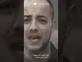 Download Lagu Maher Zain / Palestine Will Be Free