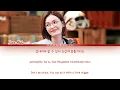 Jeon Mi Do (전미도) - Butterfly (버터플라이) Hospital Playlist Season2 [슬기로운 의사생활 시즌2) OST Part 12 Lyrics/가사