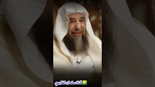 كيف تميز دعاة السرورية عن دعاة الإخوان وما علاماتهم محمد سرور القرضاوي سليمان الرحيلي 
