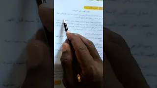 تاريخ ثاني متوسط الوحدة الأولى الد رس الأو ل هجرة العرب إلى الس ودان 