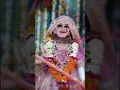 Download Lagu jab tak shree radha rani shama naa karogi#radharani status#bhaktistatus #trending