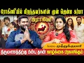 Download Lagu தாய் மாமன் உறவுக்குள் பிரச்சனை ஏற்படுமா ? | Rohini Natchathiram | Rishabam | Muthukumari Bakthi Plus