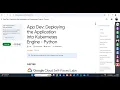 App Dev Deploying the Application into Kubernetes Engine - Python Lab Solution Arcade 2025