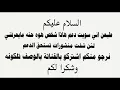 ٢٣ نوفمبر، ٢٠١٧