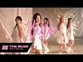 Lagu RESCENE (리센느) 'YoYo' MV (Performance ver.)