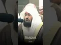 Download Lagu Heart Touching Recitation Surah Al Qariah | Sheikh Abdur Rahman as Sudais #shorts #sheikhsudais