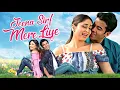 Lagu Jeena Sirf Merre Liye Full Movie 4K | Kareena Kapoor \u0026 Tusshar Kapoor | 2002 Romantic Drama