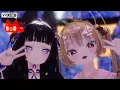 Lagu 【超かぐや姫！】ワールドイズマイン Remix Ver./cover-Agi shikome【VRchat MV】よ