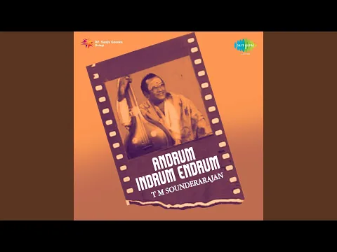 Vaazhga Shanthi Sathiyame - YouTube