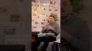 انطلاق الدورة الشتوية بتاريخ 1 10  انطلاق الدورة الشتوية بتاريخ 1 10