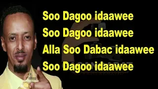 DUNIDA KING KHAALID LYRICS 