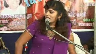 manuwadyala bhima n haravla 
