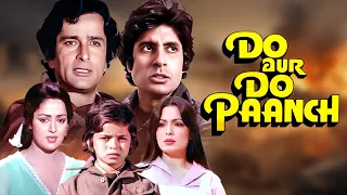 Do Aur Do Panch 1980 Amitabh Bachchan Shashi Kapoor Hema Malini Bollywood Full Hindi Movie 