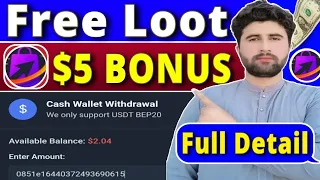 DripShipint New Instant Earning Loot SignUp Bonus 5 Full Detail Rizwan Baloch 2 0