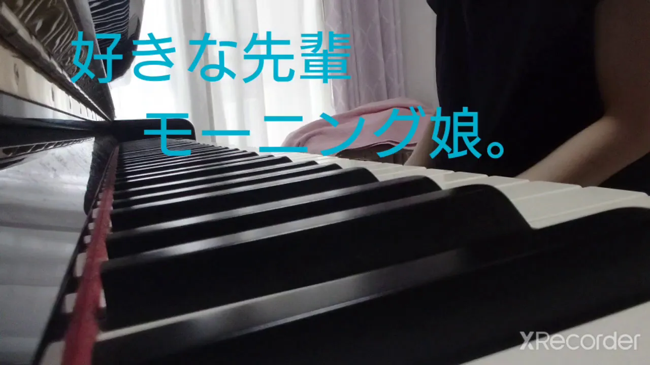 Pocket Monsters Op1 Aim To Be A Pokemon Master Ru S Piano When Gengar Playing Piano Musian